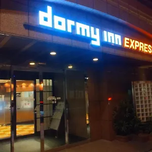 dormy-inn-express-asakusa.alltokyohotels.com/