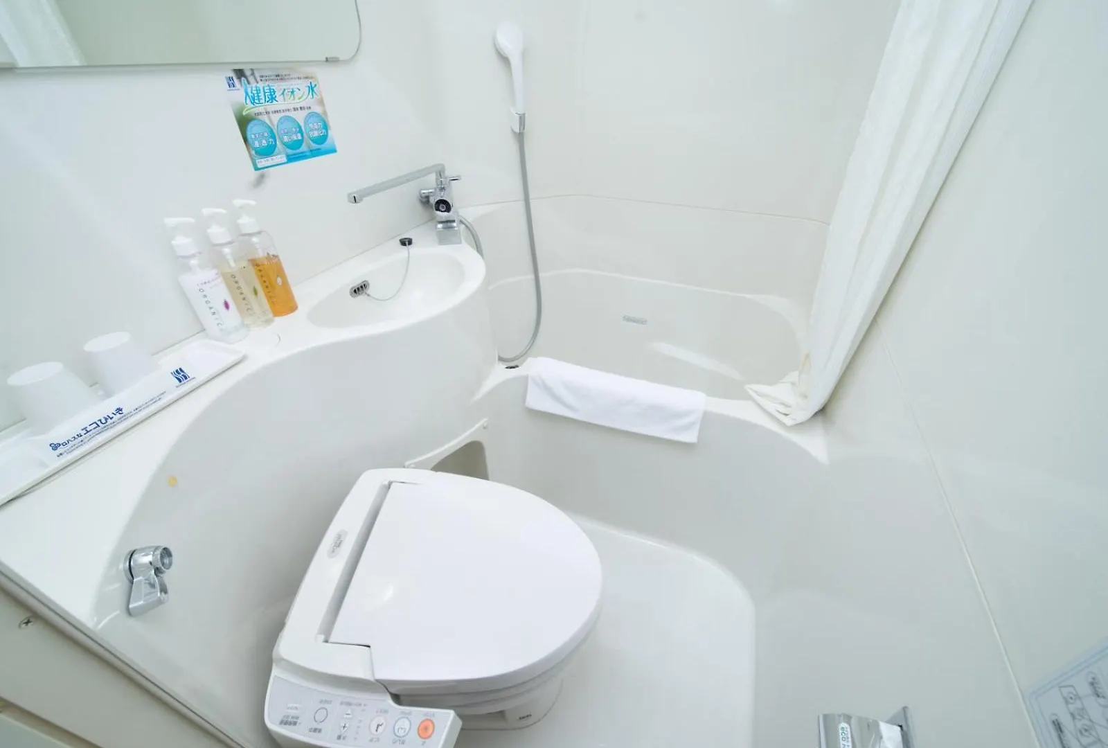 スーパーホテル北見 北見市 3*,  日本