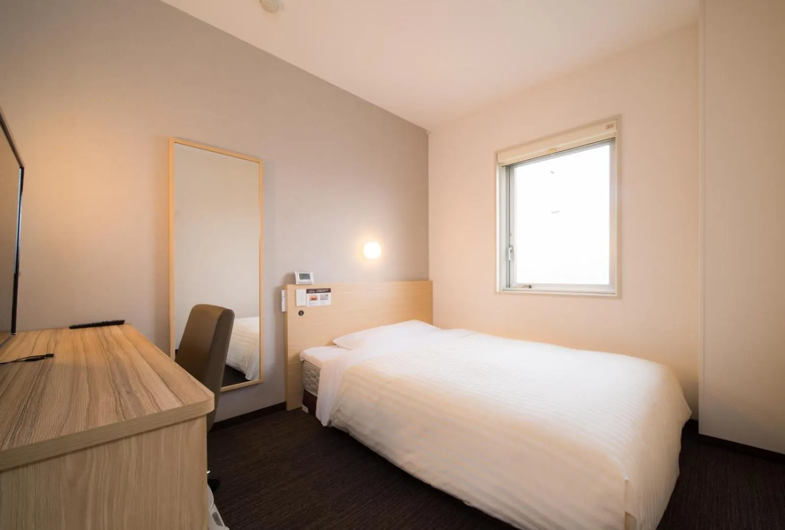 Super Hotel Kitami